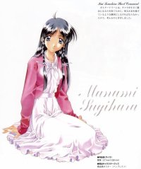 BUY NEW sentimental graffiti - 47019 Premium Anime Print Poster